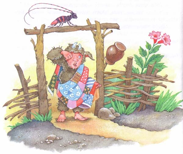 Иллюстрация к книге — Гном Хербе и леший [i_005.jpg]