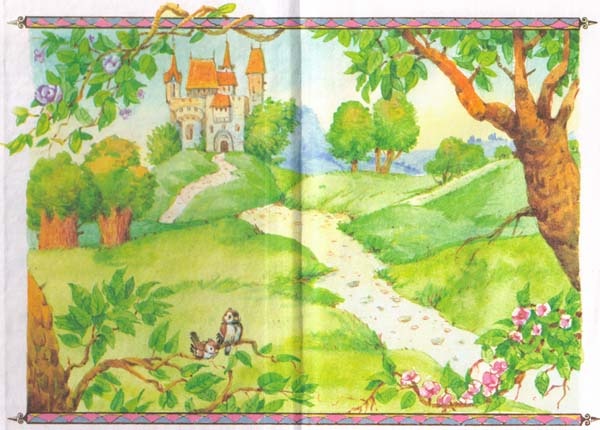 Иллюстрация к книге — Как поймать разбойника [i_004.jpg]