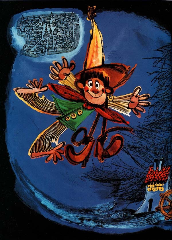 Иллюстрация к книге — Волшебник Пумхут и нищие дети [i_002.jpg]