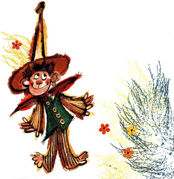 Иллюстрация к книге — Волшебник Пумхут и нищие дети [i_003.jpg]