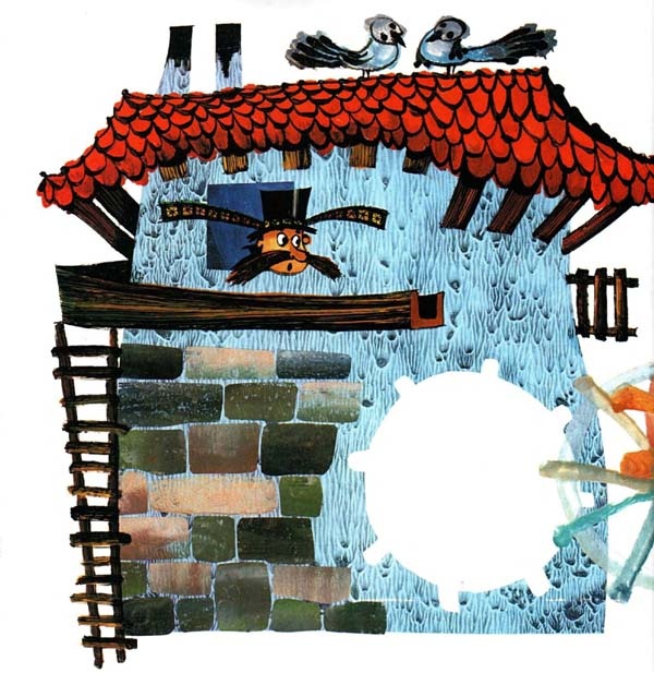 Иллюстрация к книге — Волшебник Пумхут и нищие дети [i_010.jpg]