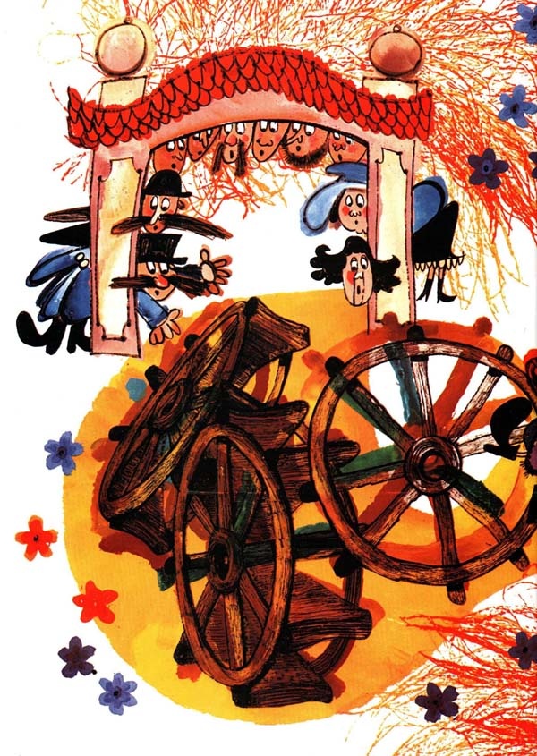 Иллюстрация к книге — Волшебник Пумхут и нищие дети [i_012.jpg]