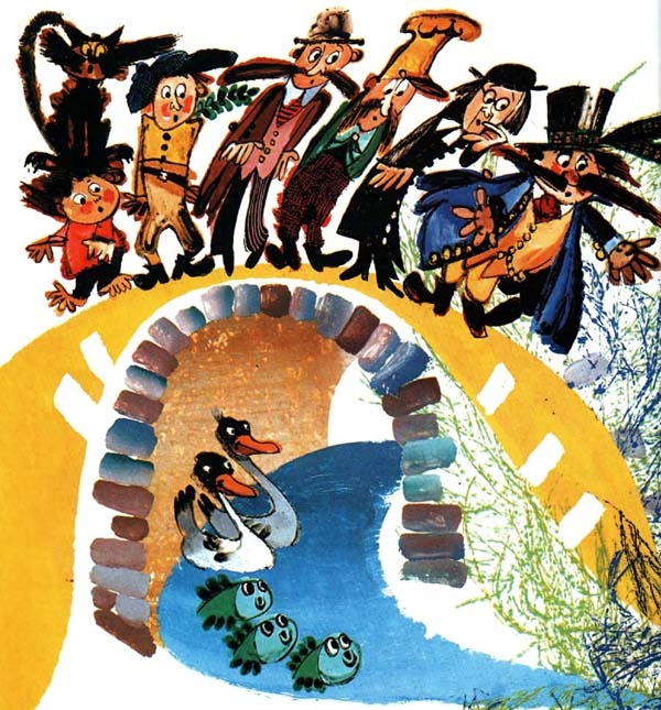 Иллюстрация к книге — Волшебник Пумхут и нищие дети [i_015.jpg]