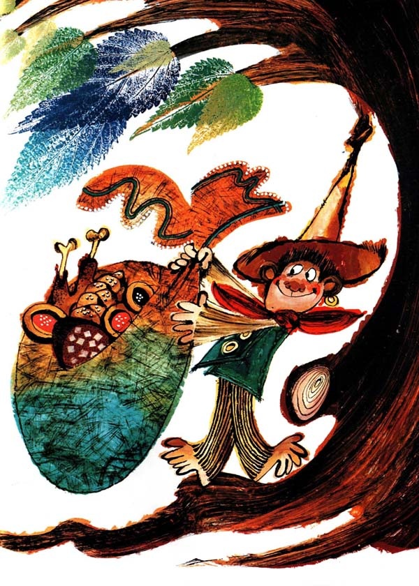 Иллюстрация к книге — Волшебник Пумхут и нищие дети [i_018.jpg]