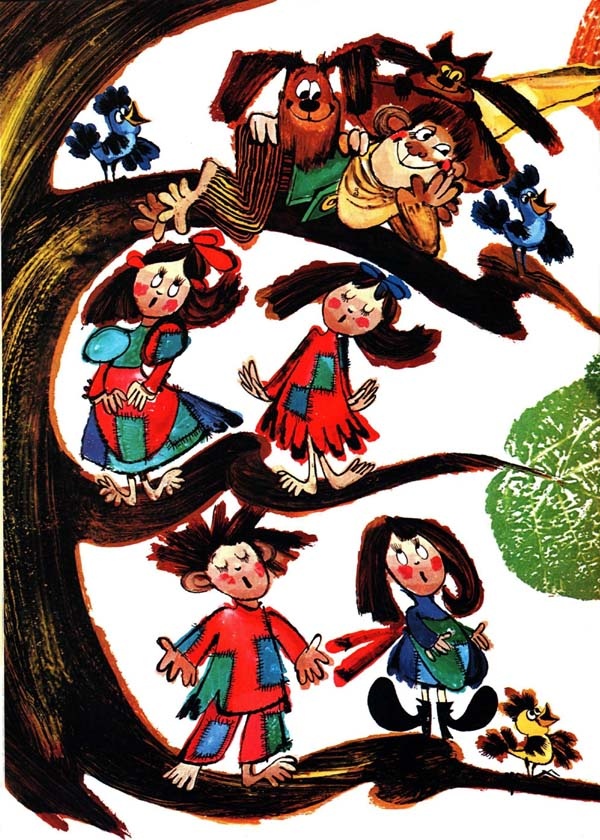 Иллюстрация к книге — Волшебник Пумхут и нищие дети [i_020.jpg]