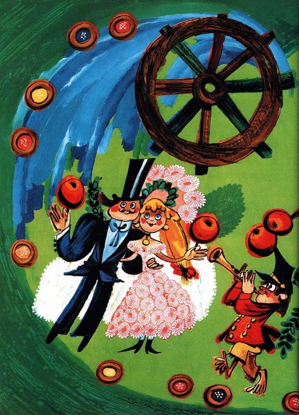 Иллюстрация к книге — Волшебник Пумхут и нищие дети [i_021.jpg]