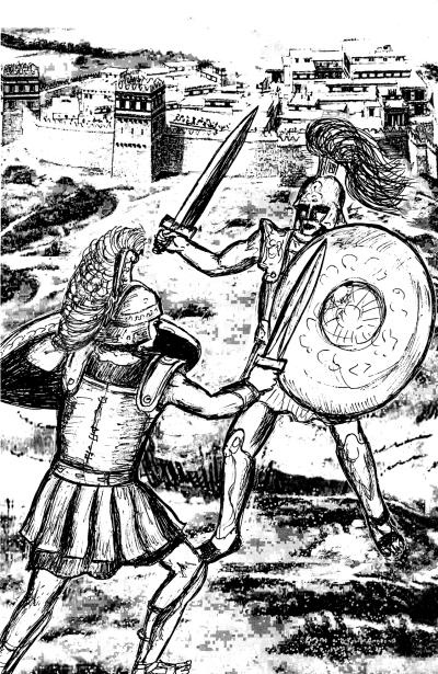 Иллюстрация к книге — Троя [_04.jpg]