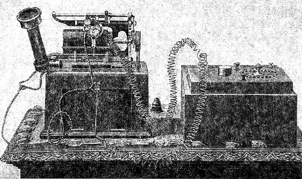 Иллюстрация к книге — Алмаз раздора. До и после Шерлока Холмса [i_025.jpg]