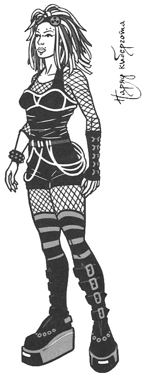 Иллюстрация к книге — Школа гота [i_048.jpg]