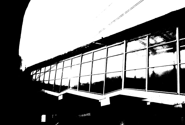 Иллюстрация к книге — Дети пустоты [i_012.jpg]