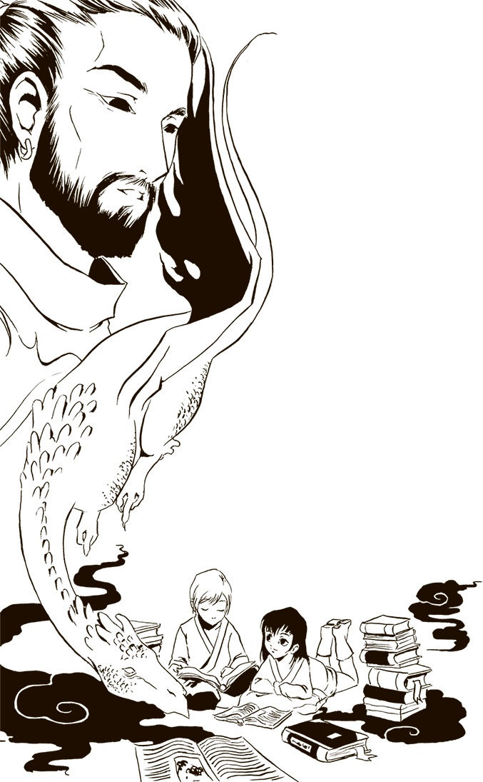 Иллюстрация к книге — Испытания Тама [i_015.jpg]