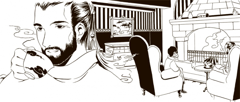 Иллюстрация к книге — Испытания Тама [i_025.jpg]