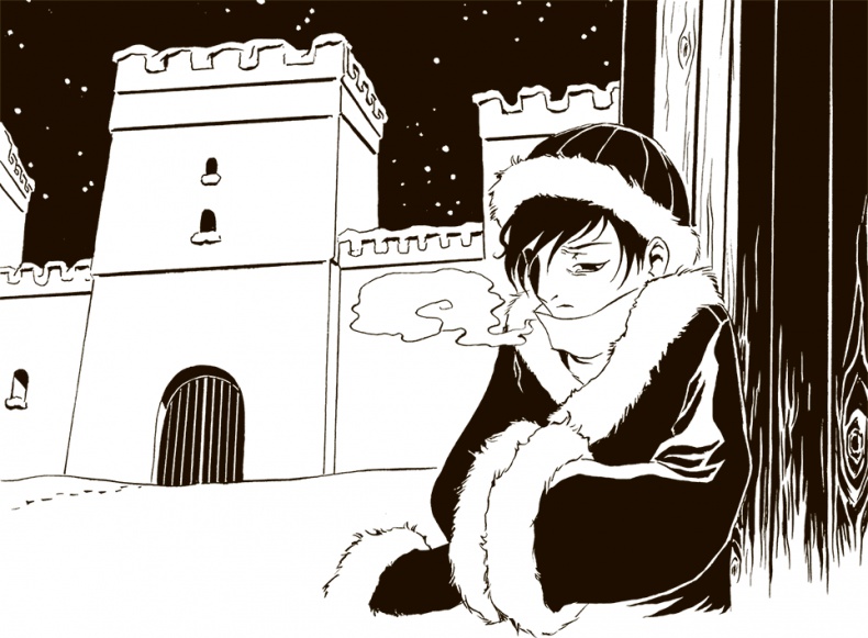 Иллюстрация к книге — Испытания Тама [i_070.jpg]