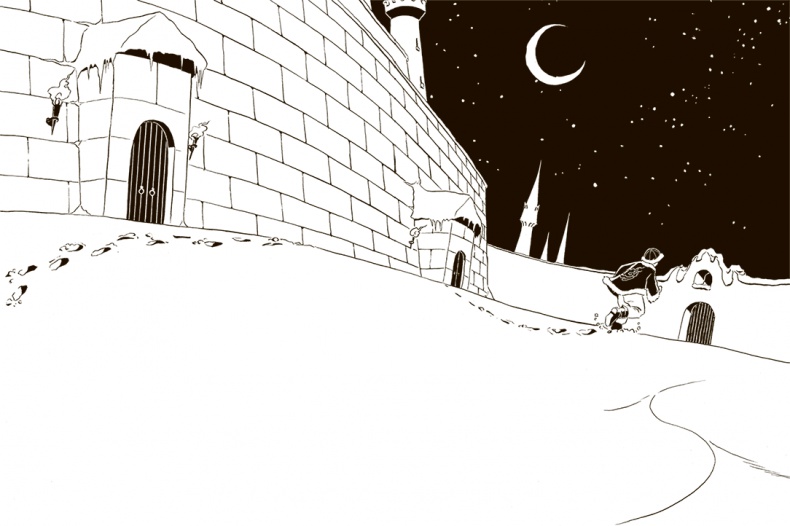 Иллюстрация к книге — Испытания Тама [i_071.jpg]