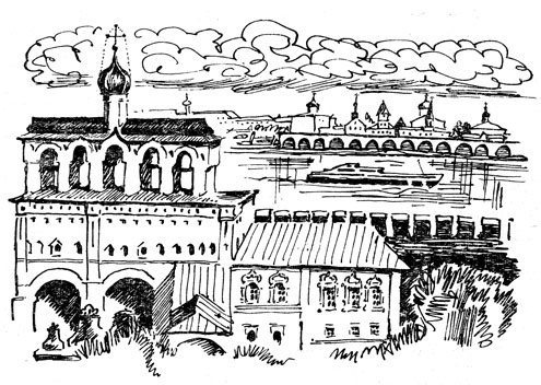 Иллюстрация к книге — Преданье старины глубокой [i_004.jpg]