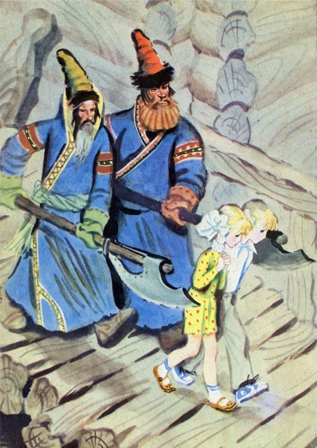 Иллюстрация к книге — Преданье старины глубокой [i_012.jpg]