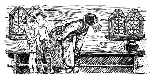 Иллюстрация к книге — Преданье старины глубокой [i_017.jpg]