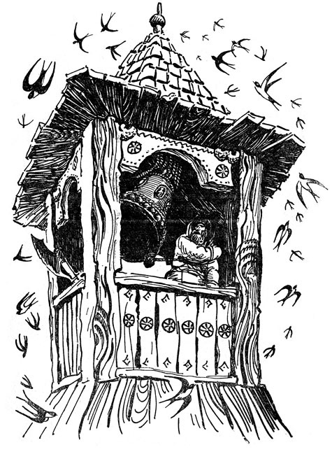 Иллюстрация к книге — Преданье старины глубокой [i_029.jpg]