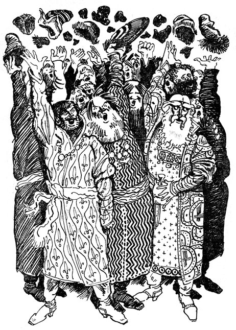 Иллюстрация к книге — Преданье старины глубокой [i_035.jpg]