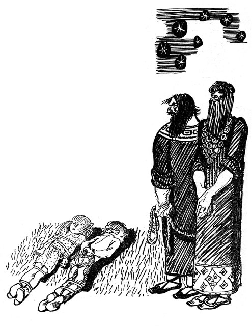 Иллюстрация к книге — Преданье старины глубокой [i_047.jpg]