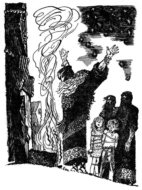 Иллюстрация к книге — Преданье старины глубокой [i_049.jpg]