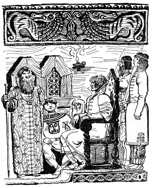 Иллюстрация к книге — Преданье старины глубокой [i_058.jpg]