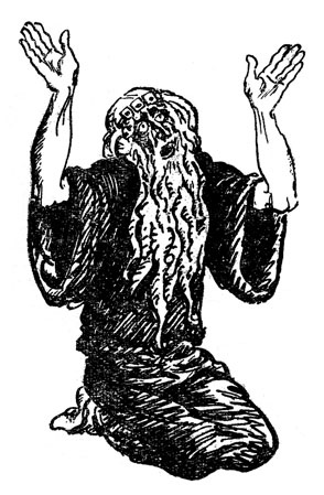 Иллюстрация к книге — Преданье старины глубокой [i_059.jpg]