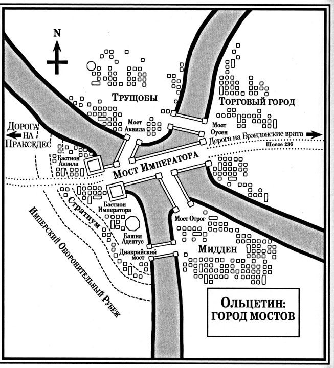 Иллюстрация к книге — Отвага и честь [i_003.jpg]