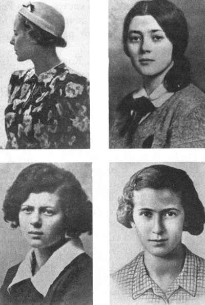 Иллюстрация к книге — Королю червонному - дорога дальняя [i_004.jpg]