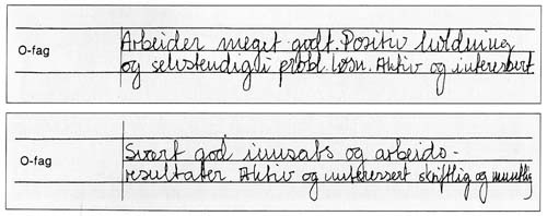 Иллюстрация к книге — У [i_006.jpg]