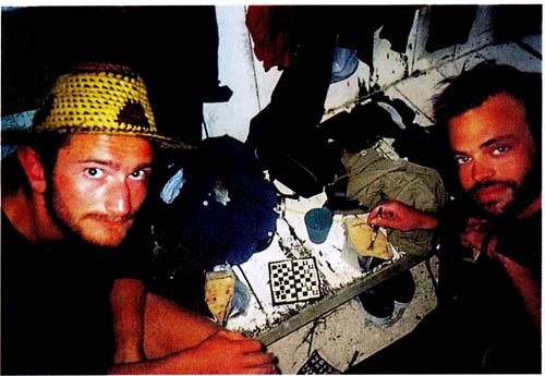 Иллюстрация к книге — У [i_020.jpg]