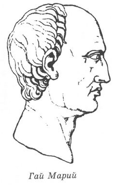 Иллюстрация к книге — Битва за Рим [_01_gaius_marius.jpg]