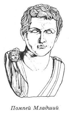 Иллюстрация к книге — Битва за Рим [_06_popmeius_iunior.jpg]