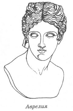 Иллюстрация к книге — Битва за Рим [_09_aurelia.jpg]