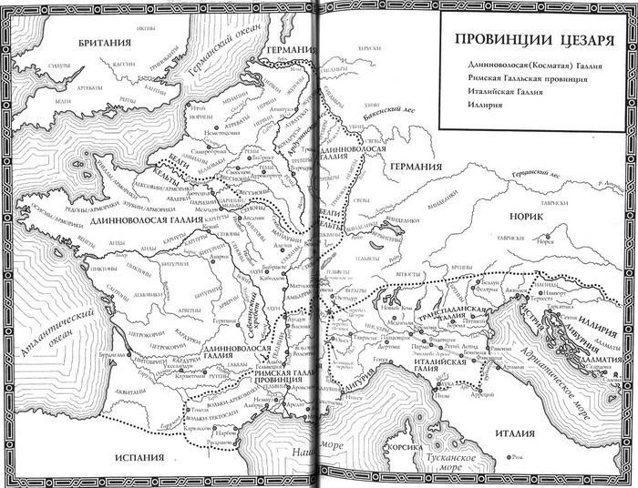 Иллюстрация к книге — По воле судьбы [map01.jpg]