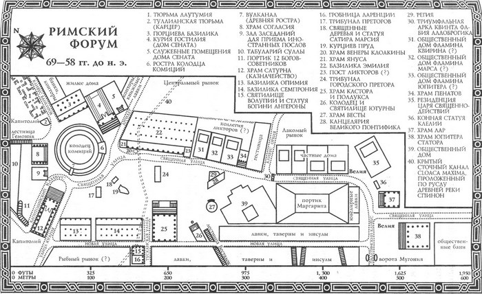 Иллюстрация к книге — По воле судьбы [map03.jpg]