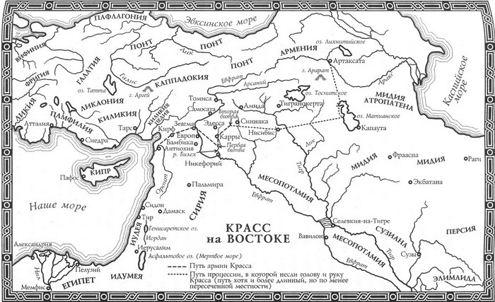 Иллюстрация к книге — По воле судьбы [map04.jpg]