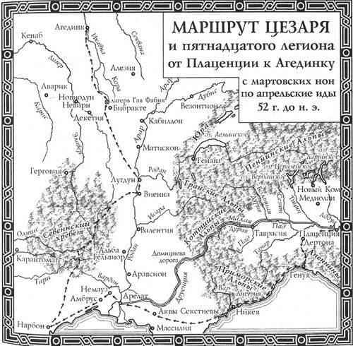 Иллюстрация к книге — По воле судьбы [map05.jpg]
