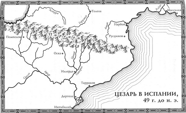 Иллюстрация к книге — По воле судьбы [map11.jpg]