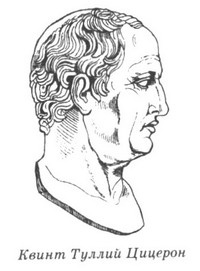 Иллюстрация к книге — По воле судьбы [p02.jpg]