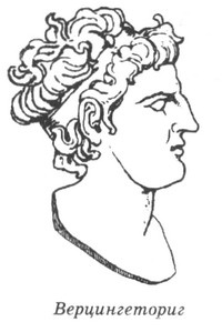 Иллюстрация к книге — По воле судьбы [p04.jpg]