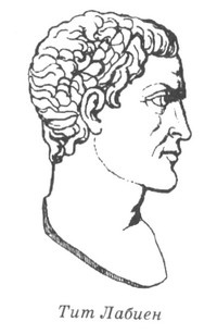 Иллюстрация к книге — По воле судьбы [p05.jpg]