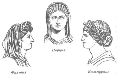 Иллюстрация к книге — Падение титана, или Октябрьский конь. В 2 томах. Книга 1 [_05_womens.jpg]