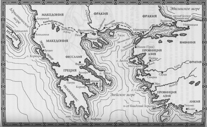 Иллюстрация к книге — Падение титана, или Октябрьский конь. В 2 томах. Книга 1 [map09.jpg]