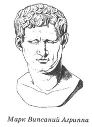 Иллюстрация к книге — Антоний и Клеопатра [_05.jpg]