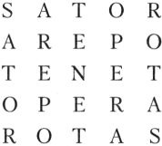 Иллюстрация к книге — Лабиринт розы [lr1.jpg]