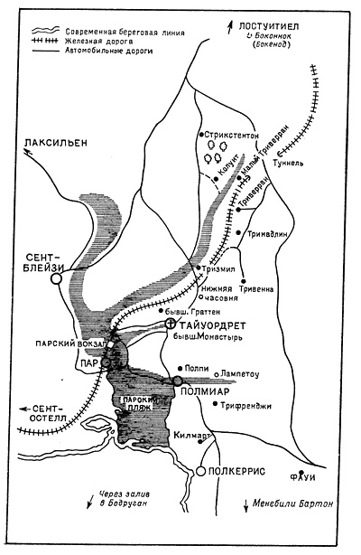 Иллюстрация к книге — Дом на берегу [i_002.jpg]