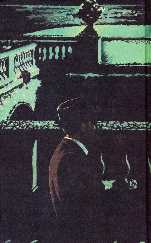 Иллюстрация к книге — Истинное лицо [Cover_back.jpg]