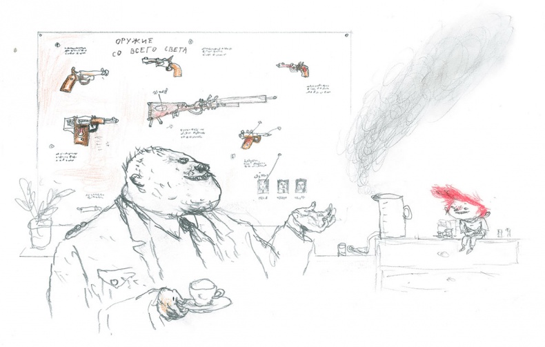 Иллюстрация к книге — Доктор Проктор и его машина времени [i_005.jpg]