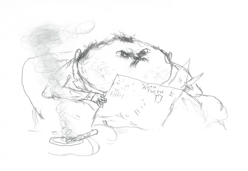 Иллюстрация к книге — Доктор Проктор и его машина времени [i_018.jpg]